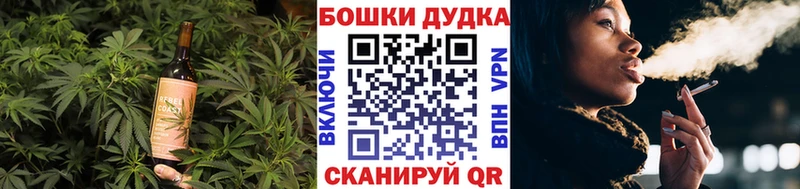 где можно купить наркотик  Салаир  Canna-Cookies конопля 