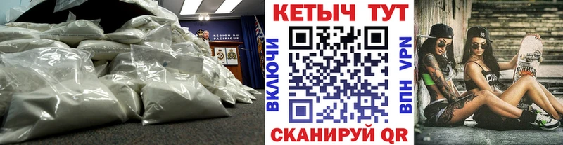 Кетамин ketamine Салаир