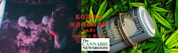не бодяженный Белокуриха