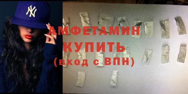 не бодяженный Белокуриха