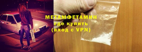 не бодяженный Белокуриха