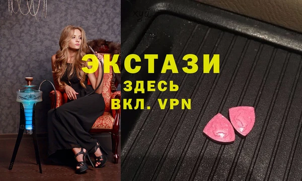 не бодяженный Белокуриха