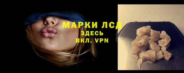 не бодяженный Белокуриха