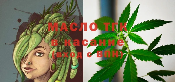 не бодяженный Белокуриха