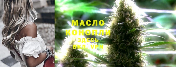 не бодяженный Белокуриха