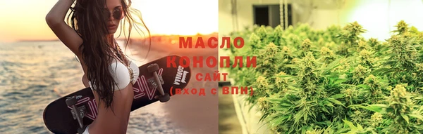 не бодяженный Белокуриха